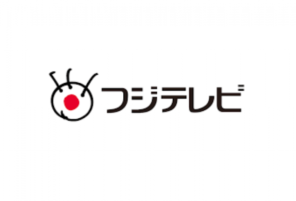 株式会社フジテレビジョン