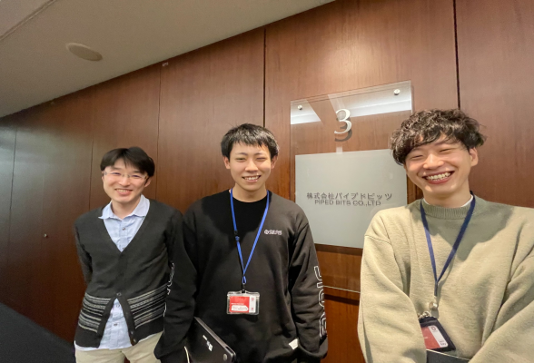 スパイラル株式会社