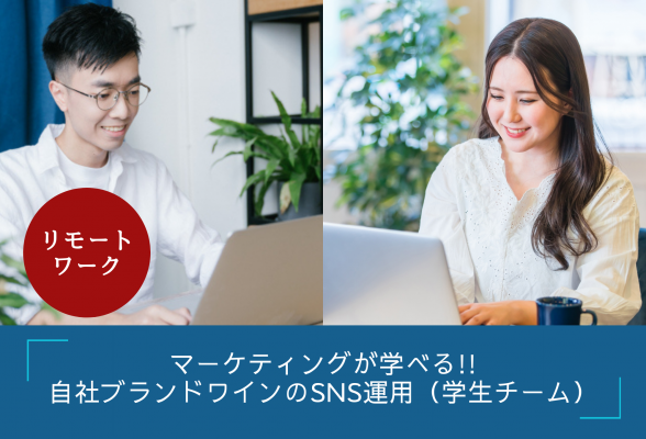 株式会社フィラディス