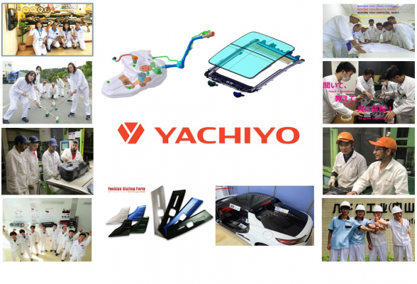 八千代工業株式会社
