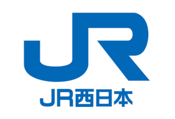 西日本旅客鉄道株式会社（JR西日本）｜インターンシップガイド