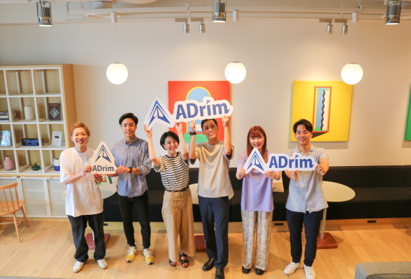 株式会社ADrim2
