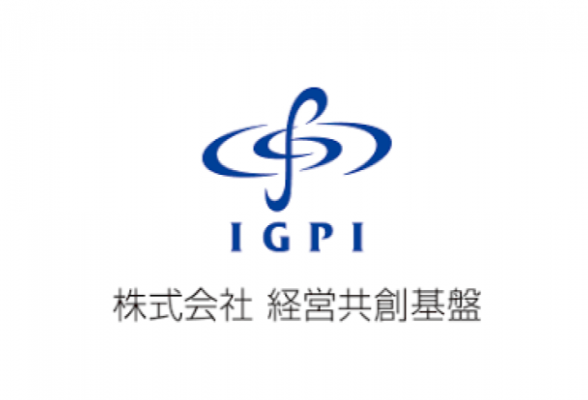 株式会社経営共創基盤