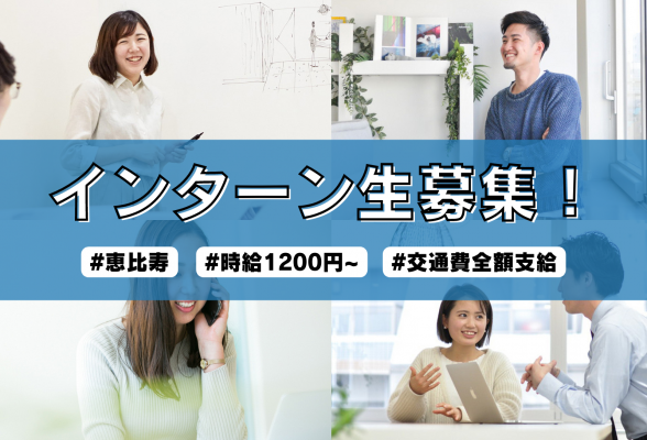 47ホールディングス株式会社