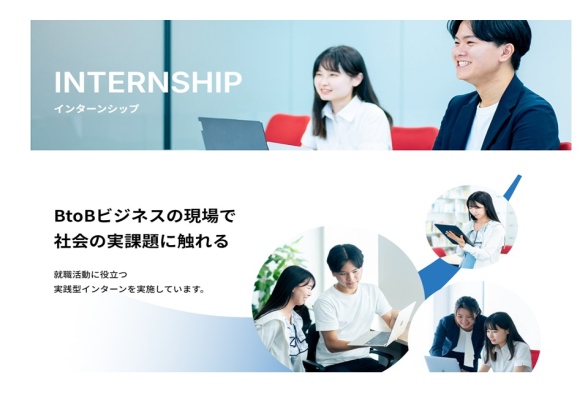 スパイラル株式会社　DXリサーチ研究所