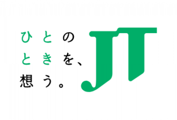 JT/日本たばこ産業株式会社