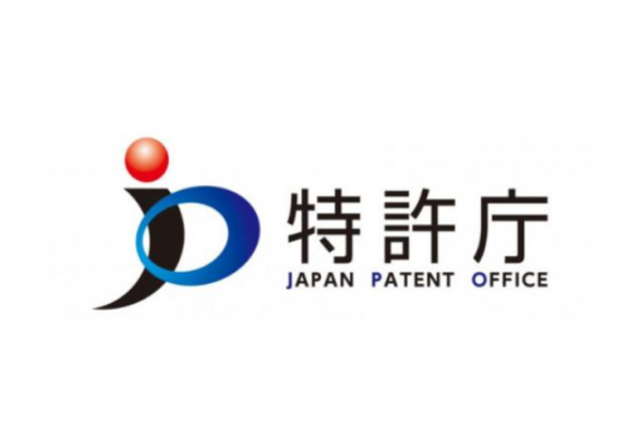 特許庁