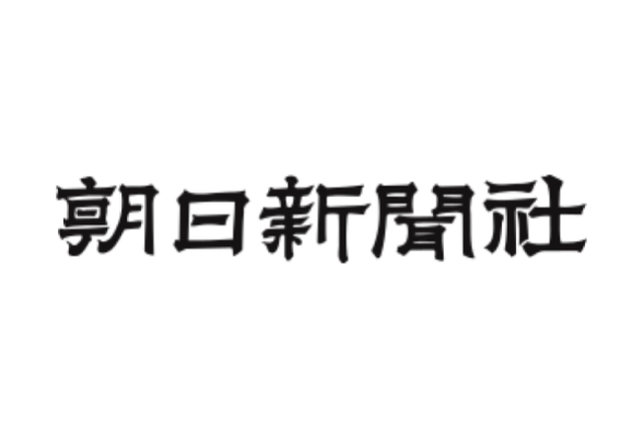 株式会社朝日新聞社