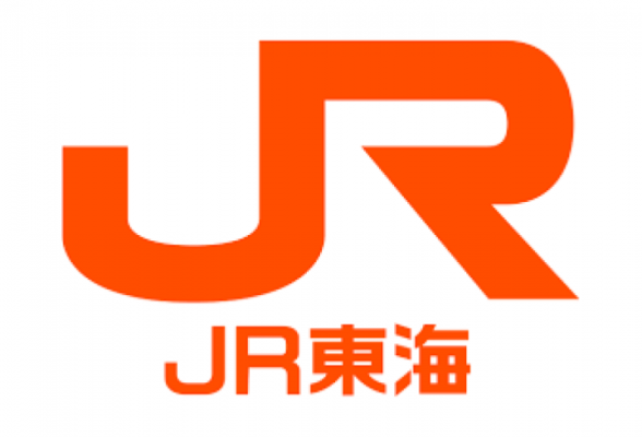 JR東海（東海旅客鉄道株式会社）