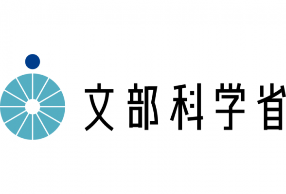 文部科学省
