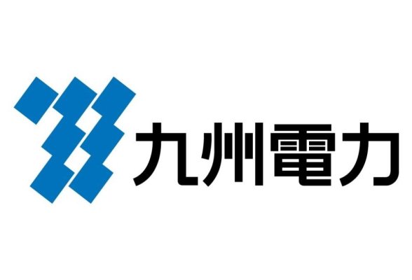 九州電力株式会社