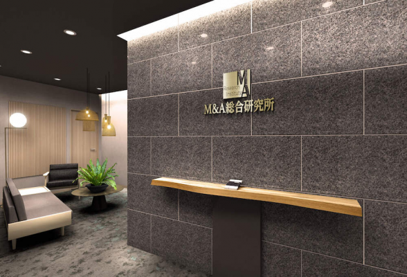 社長登壇 M&amp;A総合研究所会社説明会