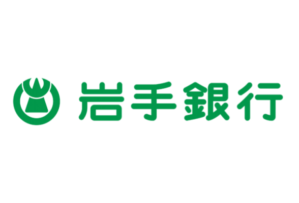 株式会社岩手銀行