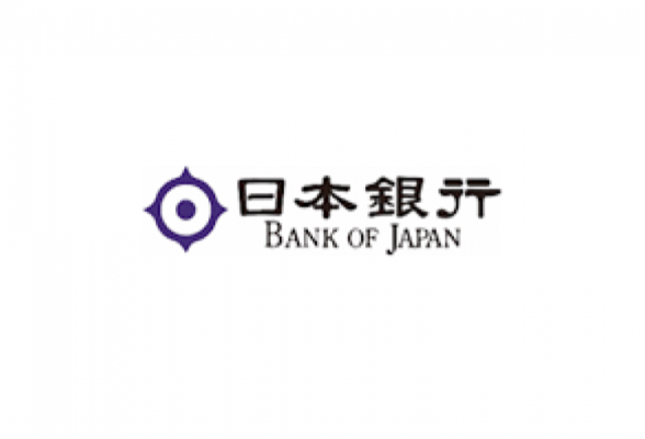 日本銀行