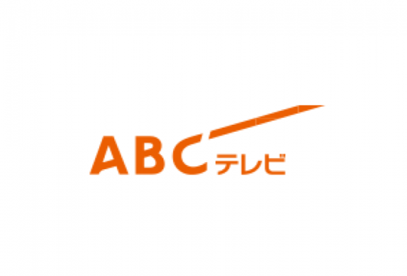 朝日放送テレビ株式会社