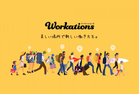 株式会社MOLE3