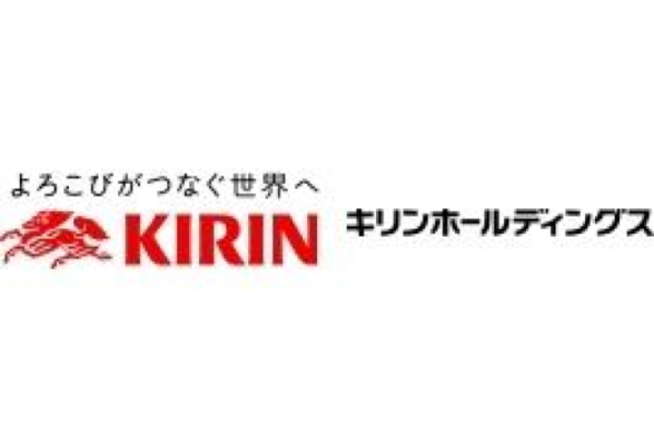 キリンホールディングス株式会社