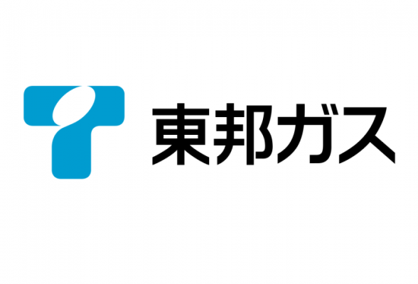 東邦ガス株式会社 