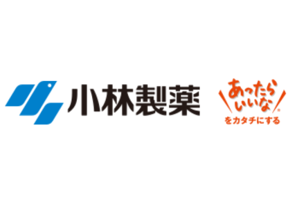 小林製薬株式会社