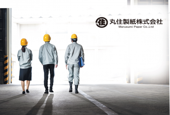 丸住製紙株式会社