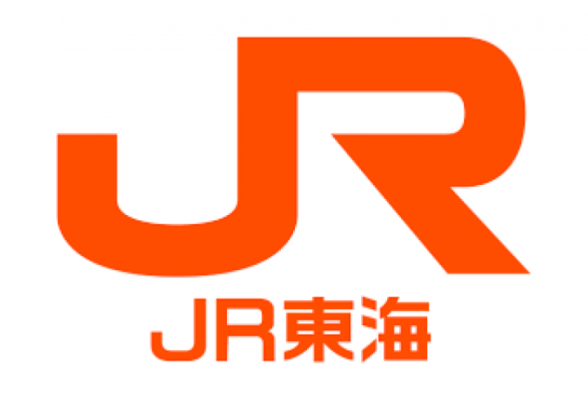 東海旅客鉄道株式会社（ＪＲ東海）