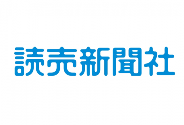 読売新聞社