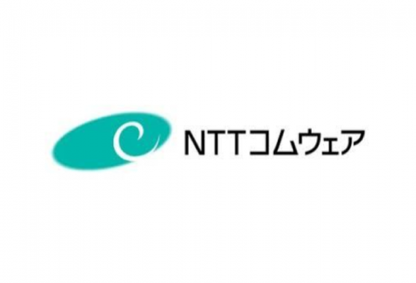 NTTコムウェア株式会社