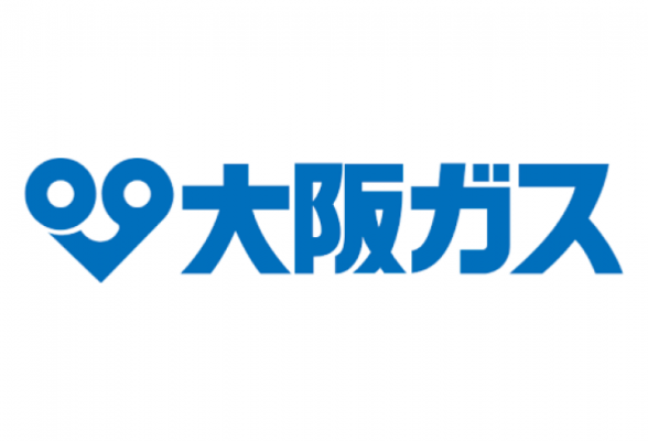 大阪ガス株式会社