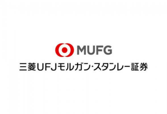 三菱ＵＦＪモルガン・スタンレー証券株式会社