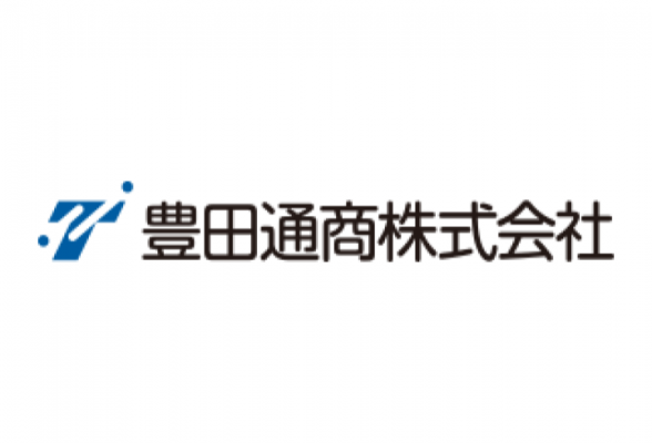 豊田通商株式会社