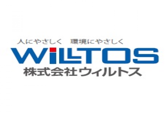 株式会社ウィルトス 会社紹介セミナー 自然・環境を守るウィルトスの仕事を紹介 