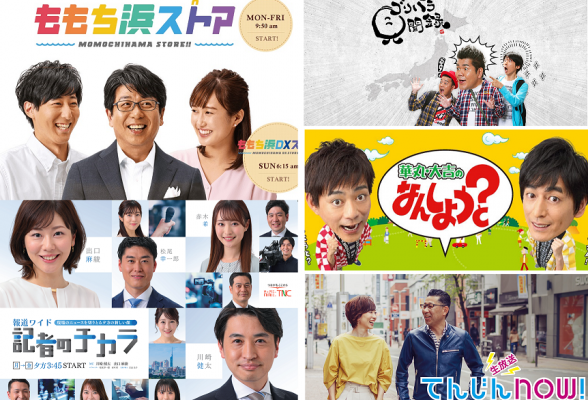 ◇◆◇本選考前に質問をぶつける最後のチャンス！座談会セミナー◇◆◇