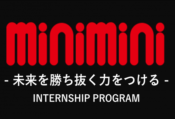 株式会社ミニミニ城東
