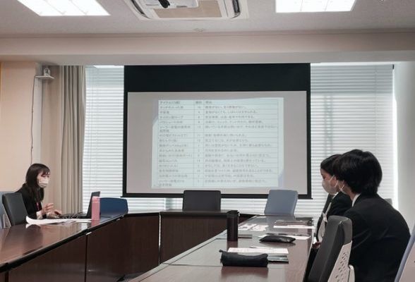 株式会社トーシンホールディングス　対面・WEB会社説明会