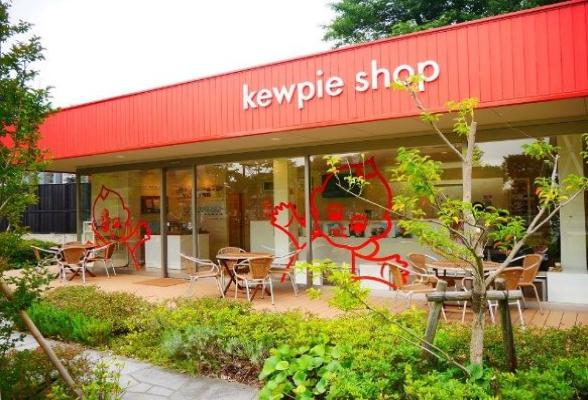 株式会社中島董商店