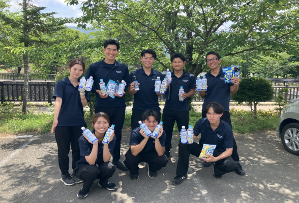 株式会社エコライフ1