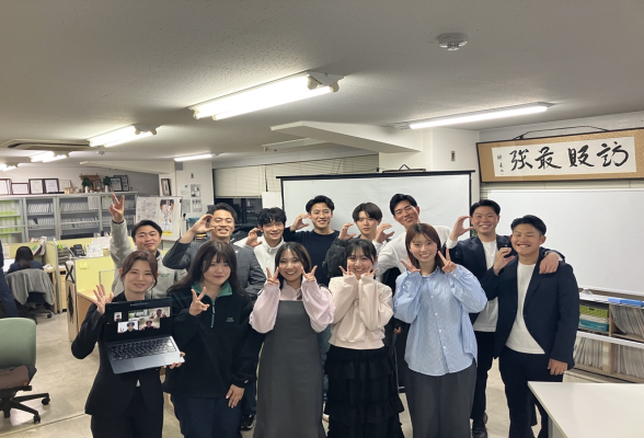 株式会社エコライフ