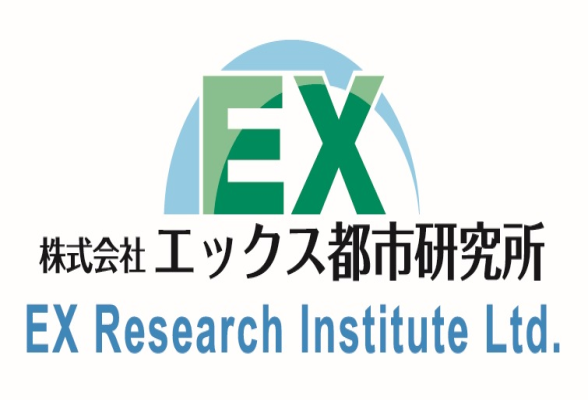 株式会社エックス都市研究所 12/26, 1/10 冬季1day仕事体験