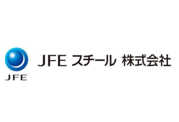 JFEスチール株式会社