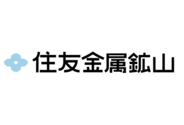 住友金属鉱山株式会社