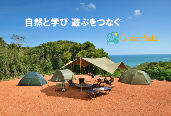 株式会社M.and.Agency
