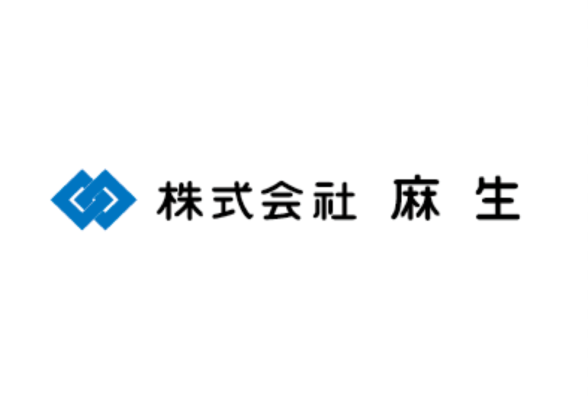 株式会社麻生