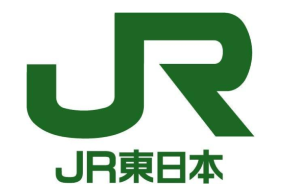 東日本旅客鉄道株式会社（JR東日本）