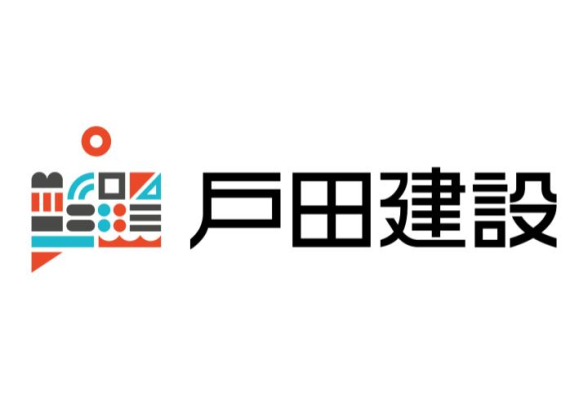 戸田建設株式会社