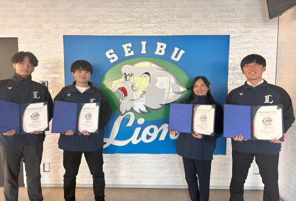 株式会社ジョインハンズスポーツ