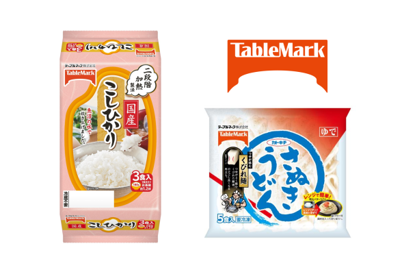 テーブルマーク株式会社 冷凍食品メーカー テーブルマークのWEB会社説明会1