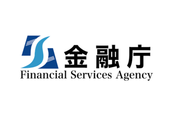 金融庁