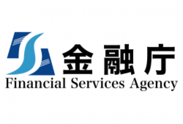 金融庁