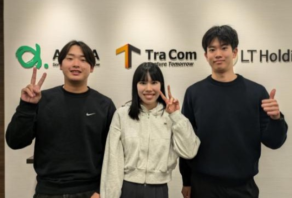 トラコム株式会社1