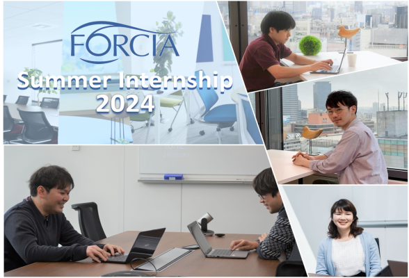 フォルシア株式会社